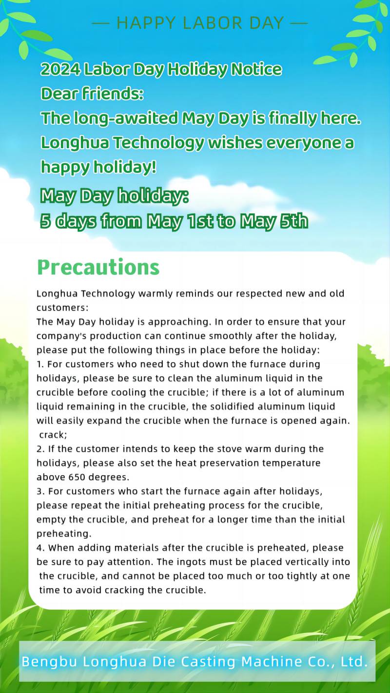 May Day Labor Day Holiday Notice