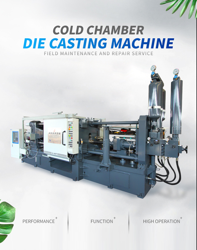 Longhua die casting machine