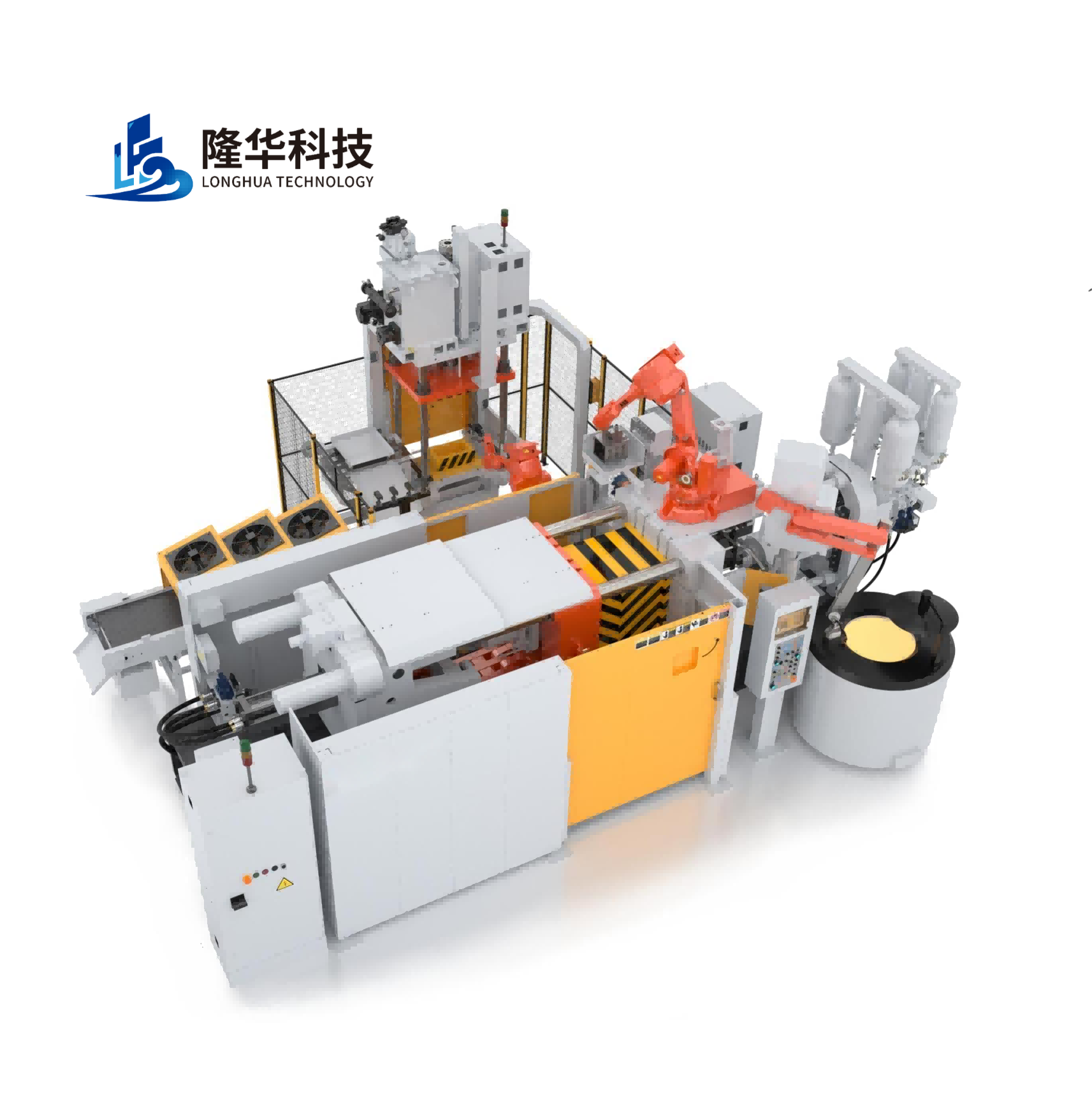 longhua die casting island