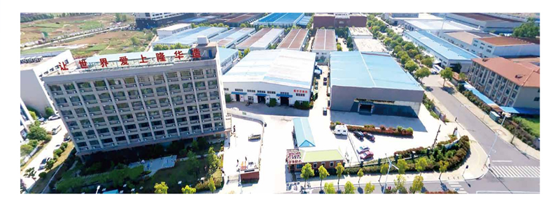 Longhua Dieving Machine Company