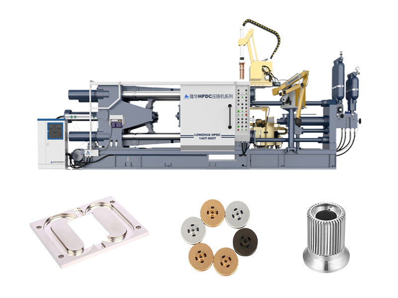 cold chamber die casting machine price cold chamber die casting machine price
