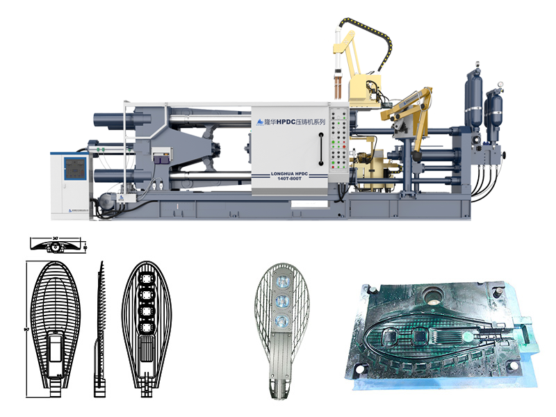 Lamp Shell Die Casting Machine