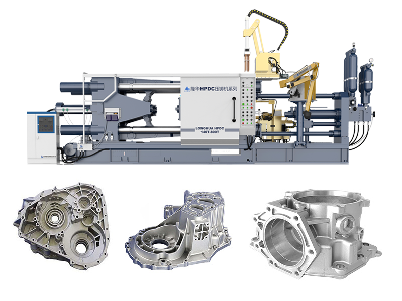 Automotive die casting