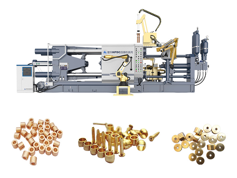 Copper alloy casting machine