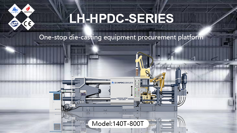 aluminium die cast machine