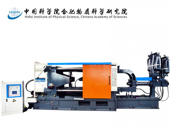 aluminum die casting machine manufacturing for making LED street light housings