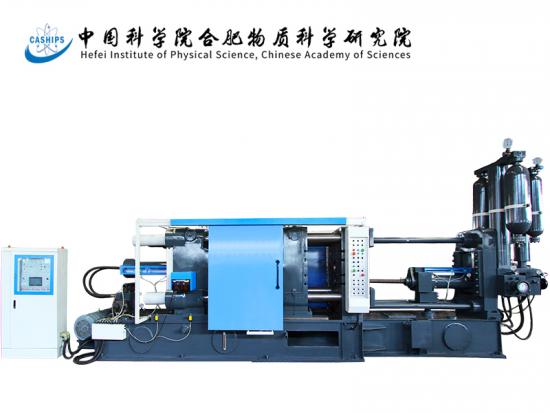 high Pressure Die Casting Machine For Making LED Street Lamp Shell