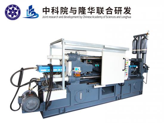 200T cold chamber die casting machine