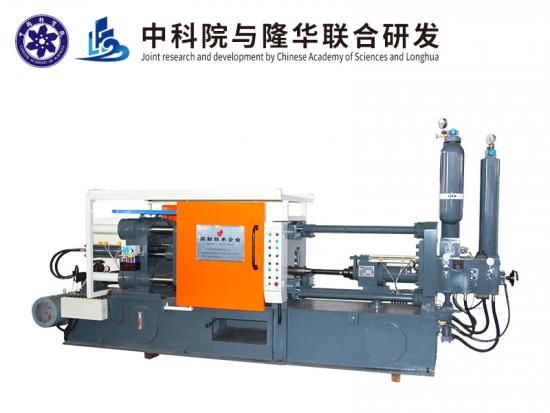 operating the die casting machine