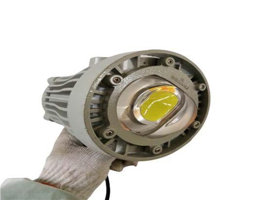 led flood light housings