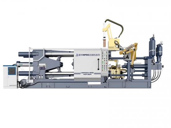 small aluminium die casting machine