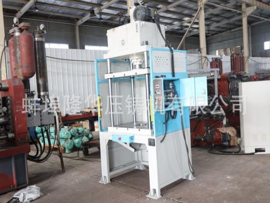 Trimming Press Machine