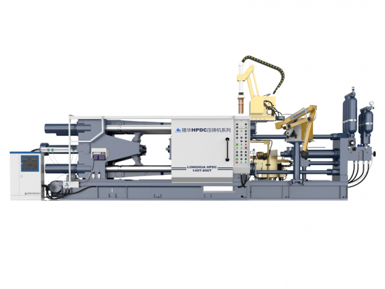 Die Casting Machine For Making Radiator 600mm
