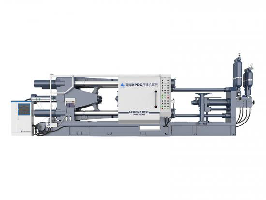 pressure die casting machine price
