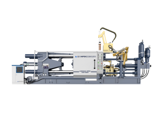 small aluminium die casting machine