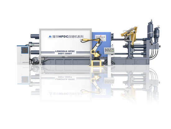 aluminium die casting machine price
