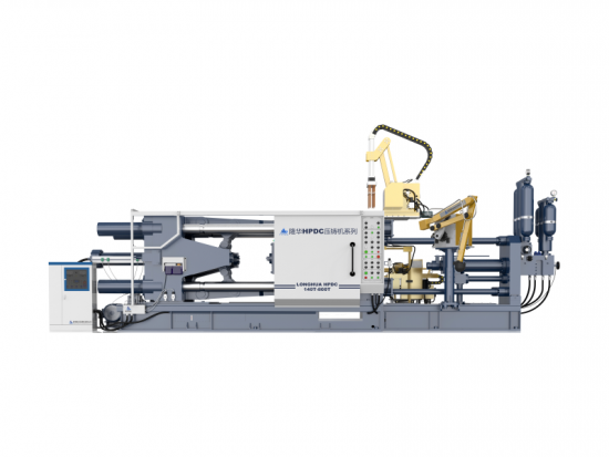 die casting machine supplier