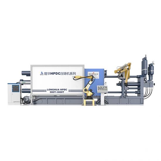 aluminum alloy die casting machine