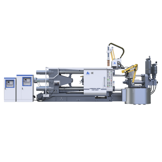 aluminum pressure die casting machine