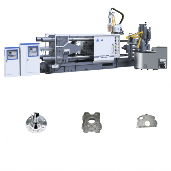 Die casting machine