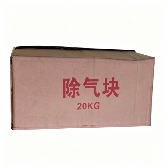 Degassing Block