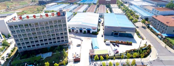Bengbu LongHua Die Casting Machine Co., Ltd. Celebrates 40‑Year Website Anniversary, Launches Special Offers for Global Clients