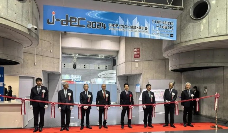 The 22nd J-DEC was held in Japan last week which is a grand event for the die casting industry  