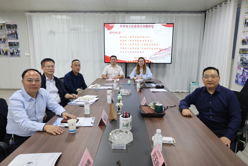 Longhua and Bengbu University have successfully completed the Phase I project cooperation in the provincial-level peak cultivation discipline