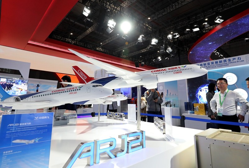 Warm congratulations: The grand opening of the 2024/7th China International Import Expo!