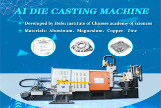 Common faults and treatment methods of die casting machines