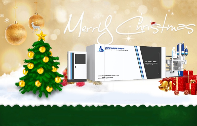  Bengbu Longhua Die Casting Machine: Merry Christmas to Our Valued Customers!