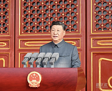 Warm Celebrations on the 80th Anniversary of the Victory of the Chinese People's War of Resistance Against Japanese Aggression and the World Anti-Fascist War!