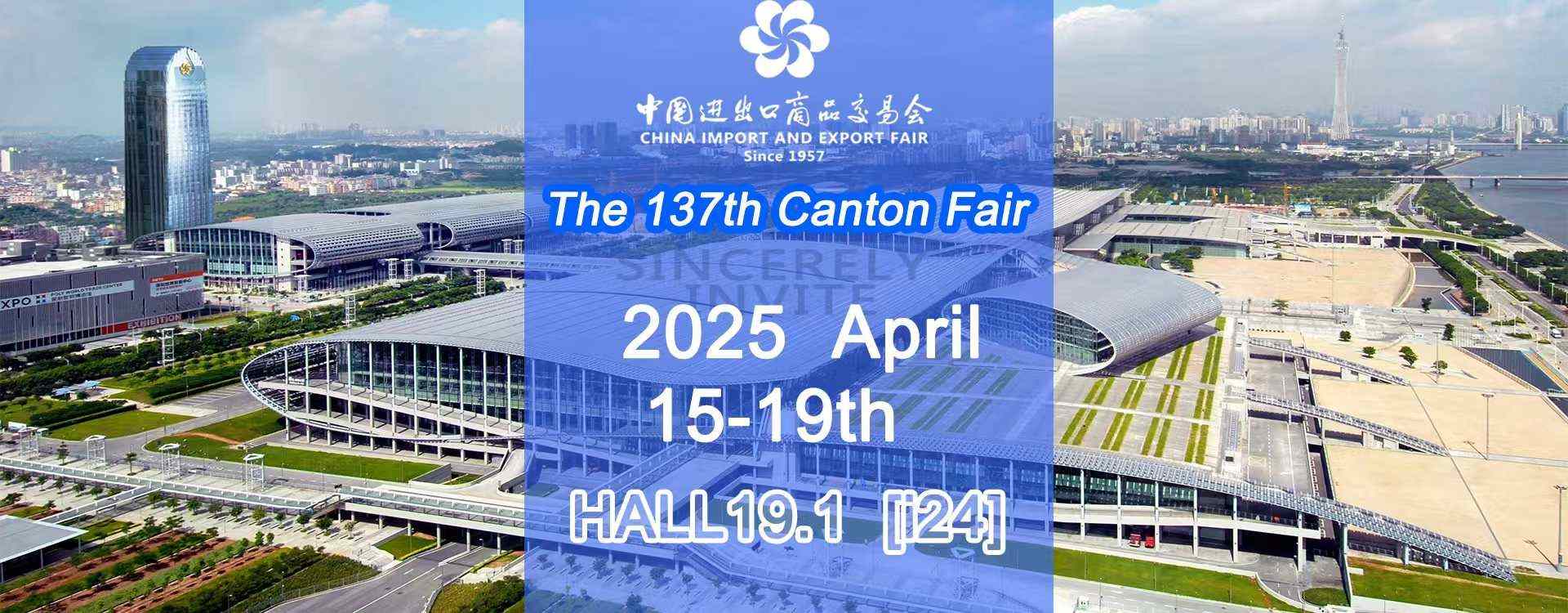 Big News: Bengbu Longhua Die Casting Machine Co., Ltd. Will Participate in the 137th Canton Fair!