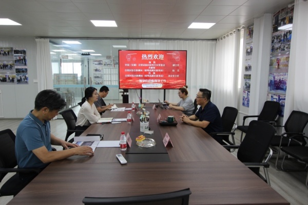 Leaders of the Bengbu District Management Committee of the China (Anhui) Pilot Free Trade Zone visited Bengbu Longhua