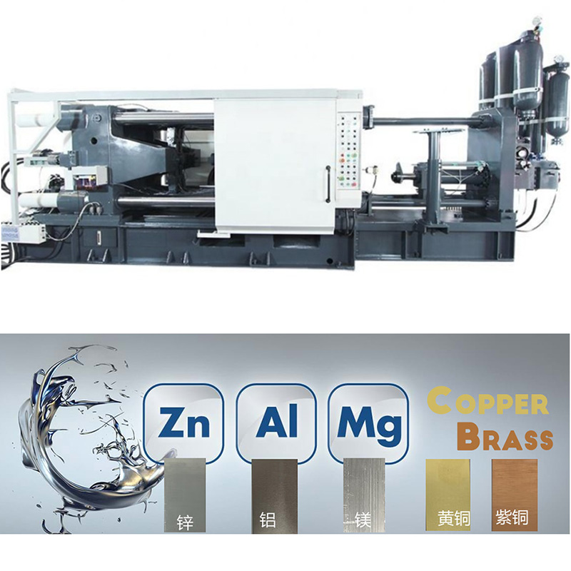 What is the non-ferrous metal die casting machine？