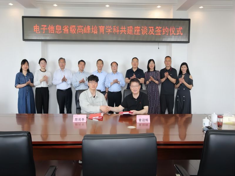 Warm congratulations on the successful signing of the cooperation agreement between Bengbu Longhua Die Casting Machine Co., Ltd. and Bengbu University's 