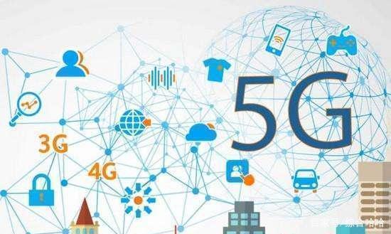 5G is here, how will die-casting companies respond?