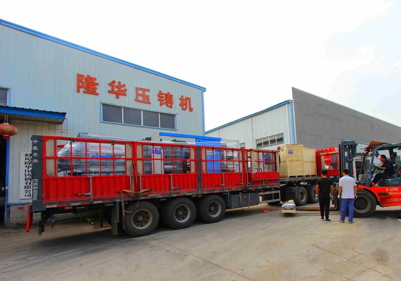 The automatic intelligent die-casting machine is shipped to Kazakhstan!