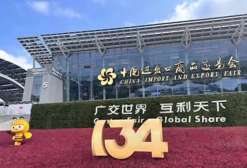The 134th China Import and Export Fair