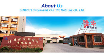 Longhua 40th anniversary major discount notice