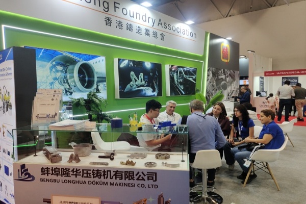 Warm congratulations: The 16th Türkiye International Steel/Casting/Non-ferrous Metals/Machinery Products Fair 2024 has been successfully opened!