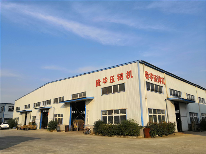 Hot - Chamber vs Cold - Chamber Die - Casting Machines: Where Do the Differences Lie?