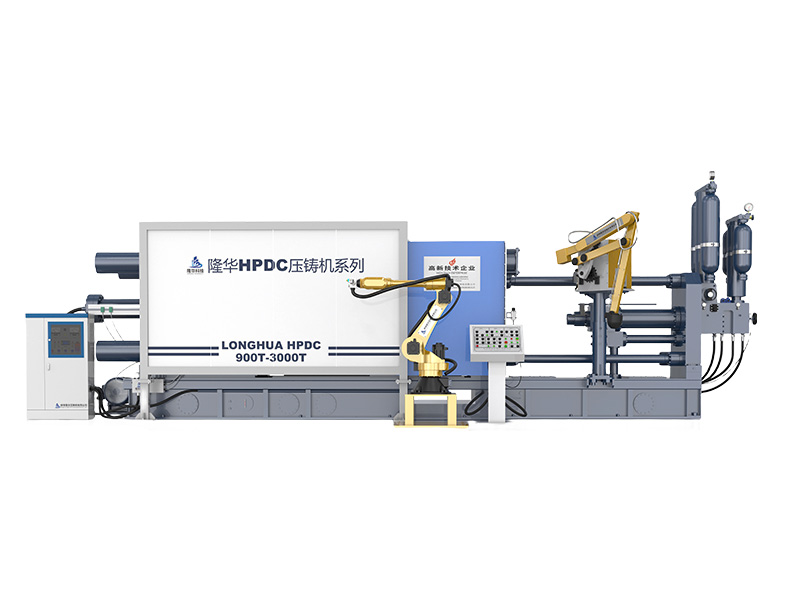What are the wearing parts of cold chamber die casting machine?