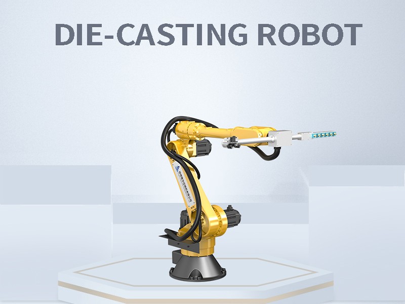Common problems and solutions when using die-casting robots (1)