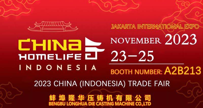 Jakarta Witness: Made in Longhua, China
